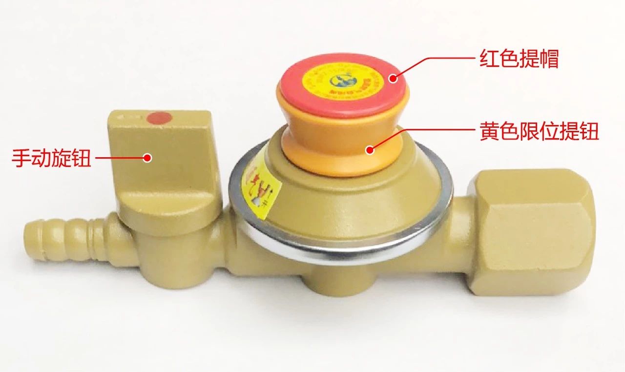掌握(wò)小技(jì)巧，輕(qīng)松使(shǐ)用自(zì)閉閥！