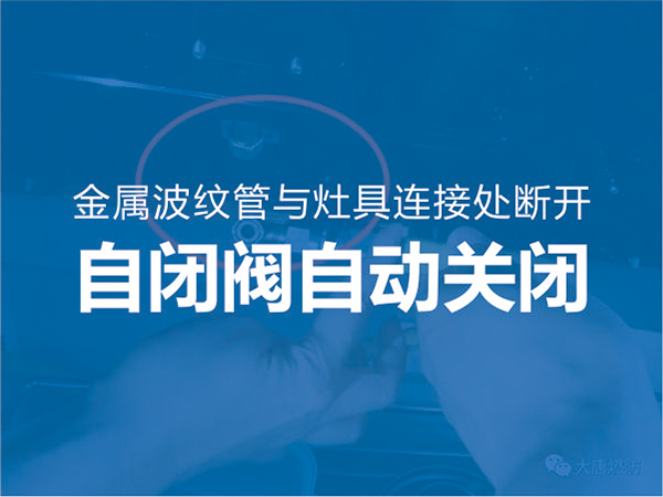 大唐自(zì)閉閥(fá)又立功(gōng)了！